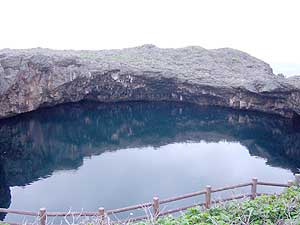    * * - ,   ;       * * // Toori Pond - a path to Another world under the sea. Simoji Island, Miyako Islands